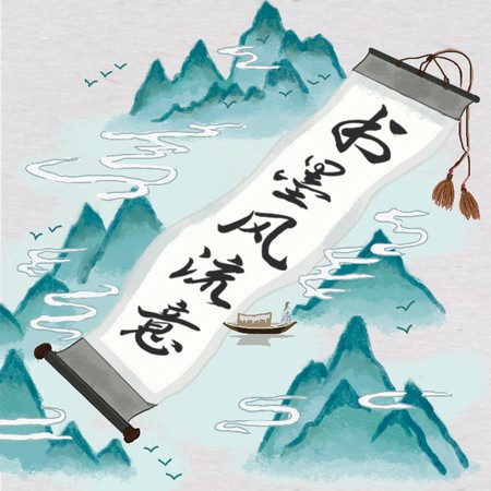 專輯封面