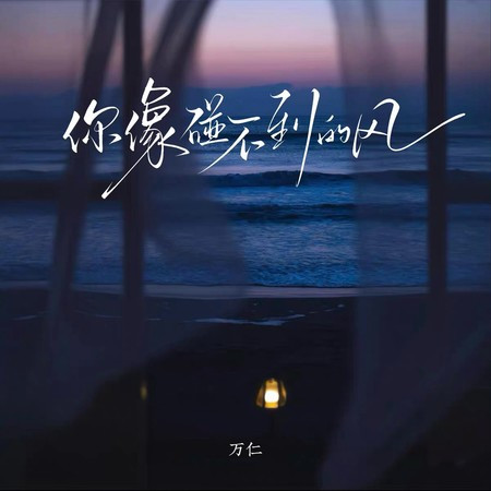 專輯封面