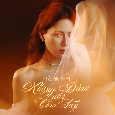 Không Dám Nói Chia Tay