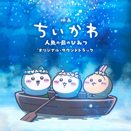 專輯封面