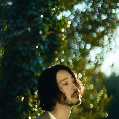 Day of the green