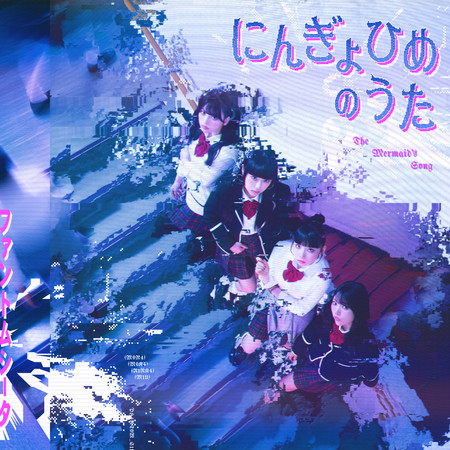專輯封面
