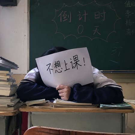 專輯封面