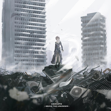 Ashiato - Brave the unknown -
