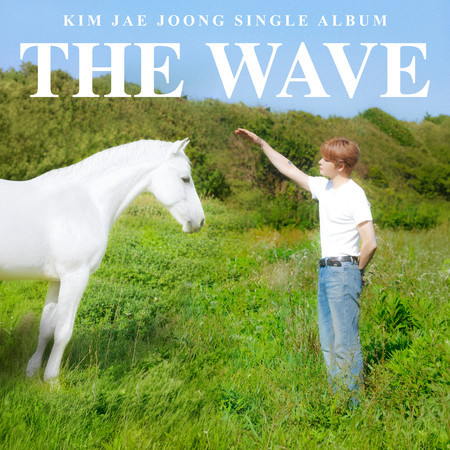 THE WAVE