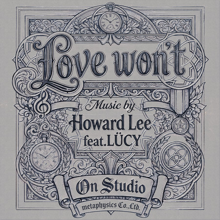 Love won't feat. LÜCY