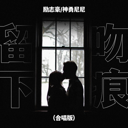專輯封面