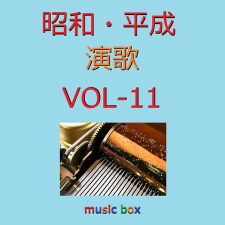 專輯封面