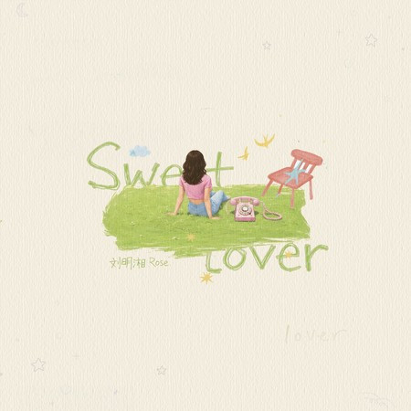 Sweet Lover