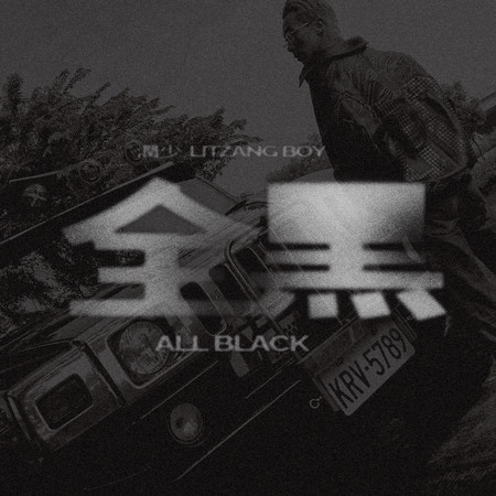 專輯封面
