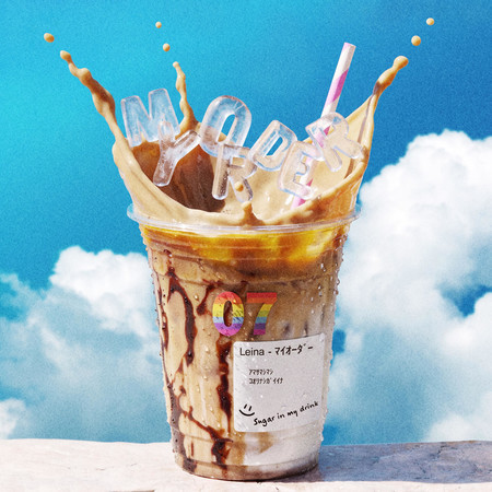 My Order