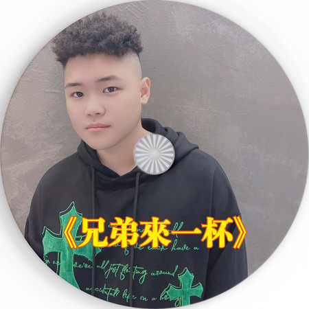 專輯封面