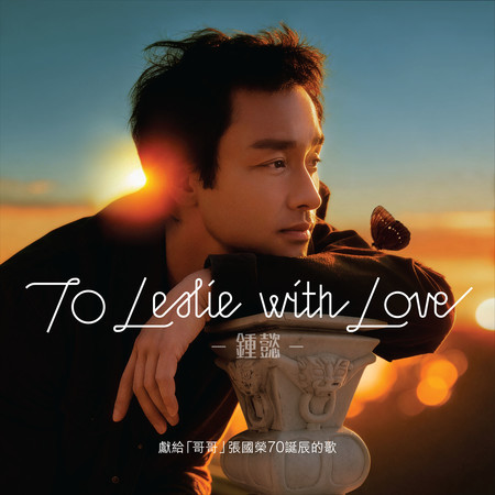 7o Leslie with Love