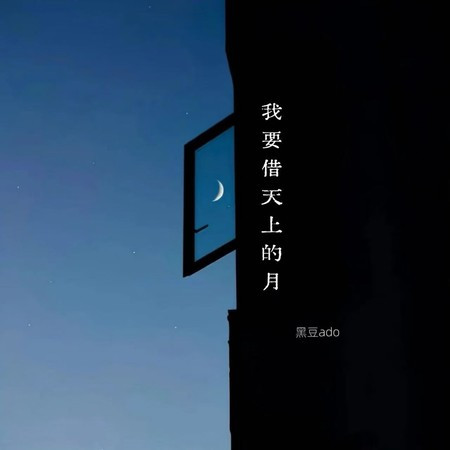 專輯封面