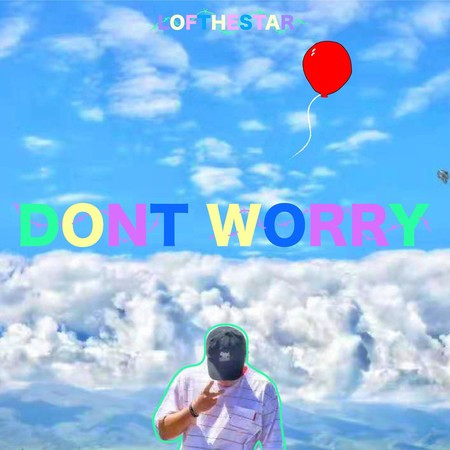 不用擔心