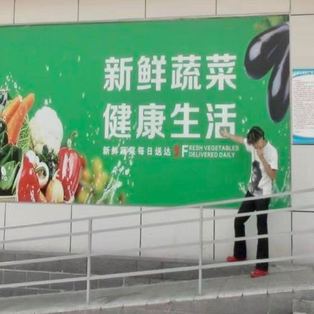 專輯封面