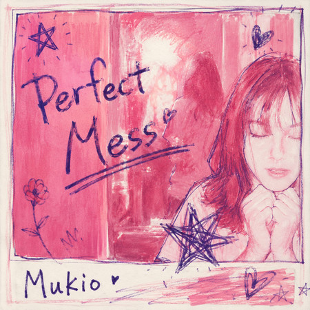 Perfect Mess