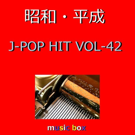 專輯封面