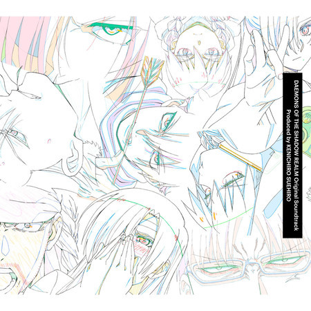 DAEMONS OF THE SHADOW REALM Original Soundtrack