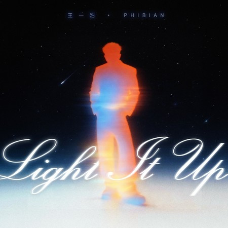 Light It Up