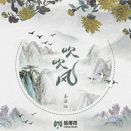 專輯封面