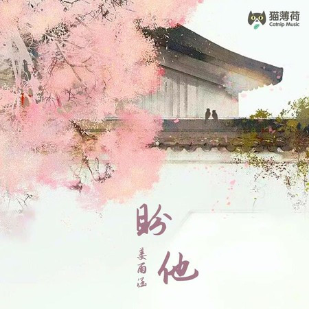 專輯封面