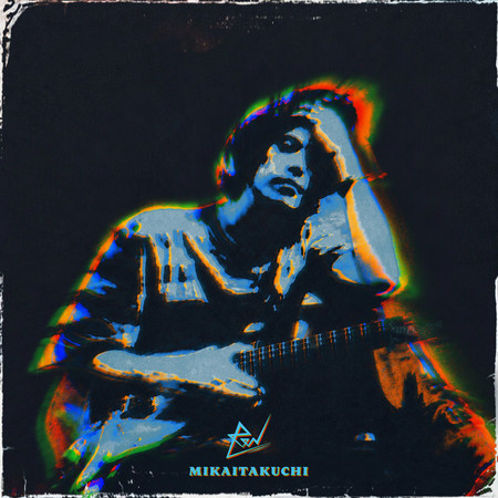 Mikaitakuchi