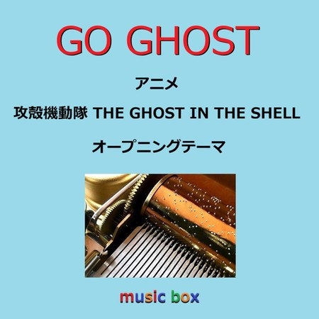 專輯封面
