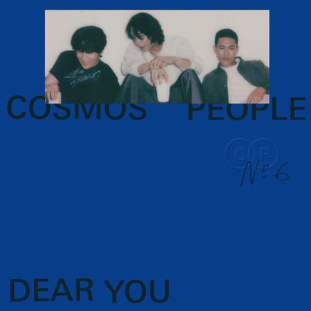 Dear You