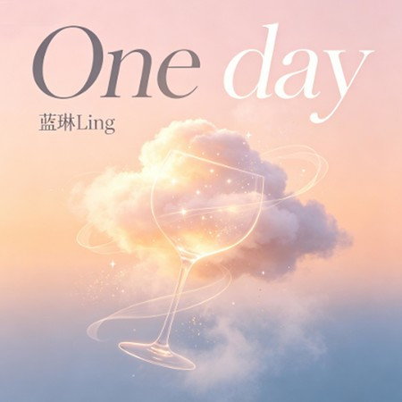 專輯封面