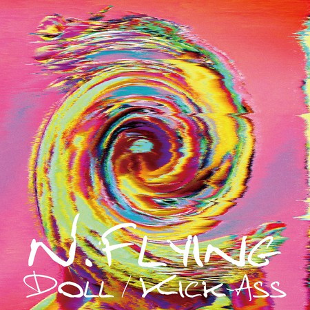 Doll/Kick-Ass