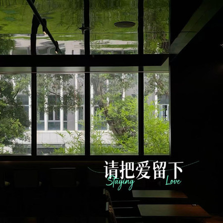 專輯封面