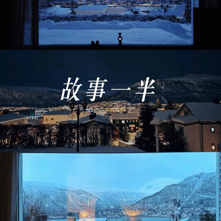 專輯封面