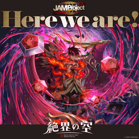 專輯封面