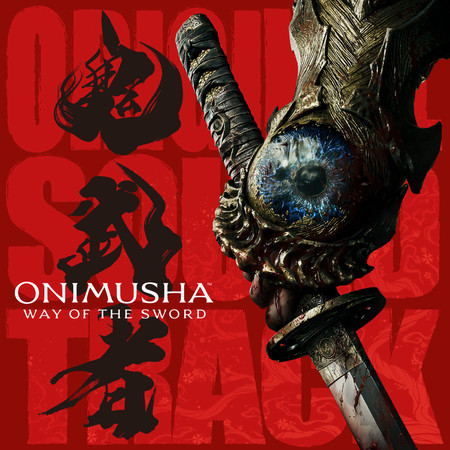 Onimusha: Way of the Sword Original Sound Track