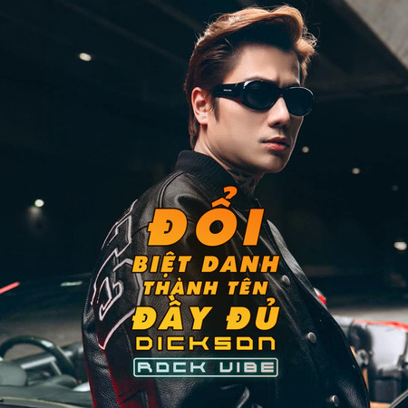Đổi Biệt Danh Thành Tên Đầy Đủ (Rock Vibe)