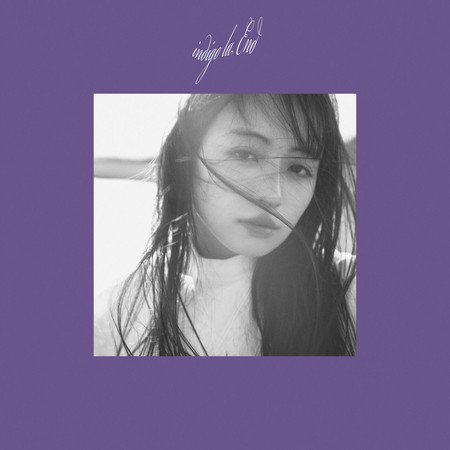 violet, brimming over - Instrumentals