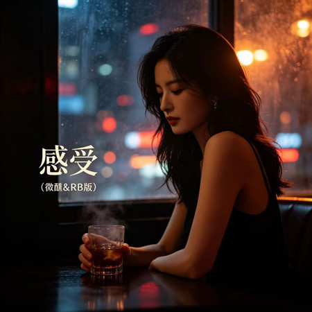 專輯封面