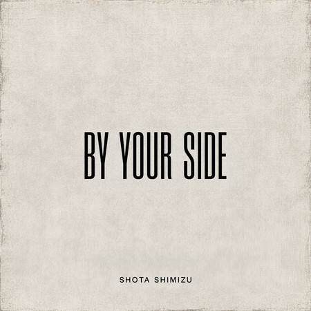 By your side