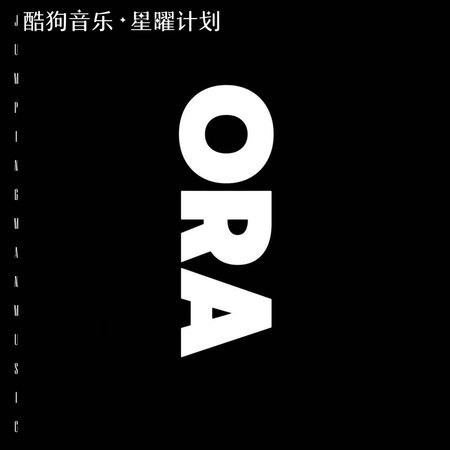 專輯封面