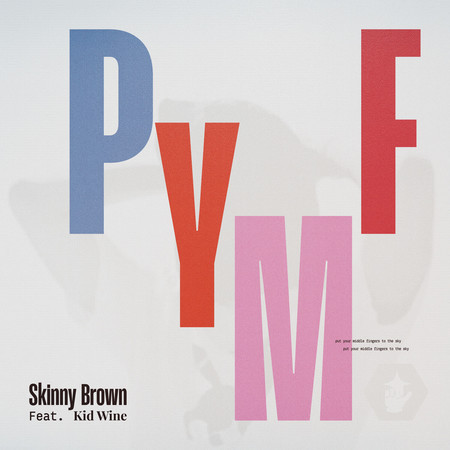 PYMF
