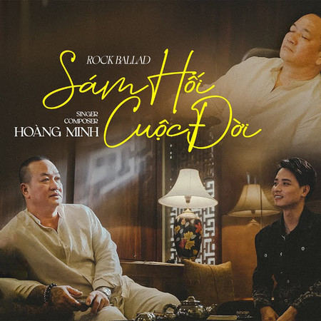Sám Hối Cuộc Đời (Rock Ballad)
