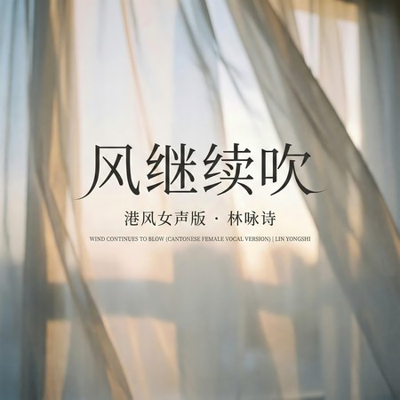 專輯封面