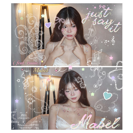 Just Say It (feat. truân)