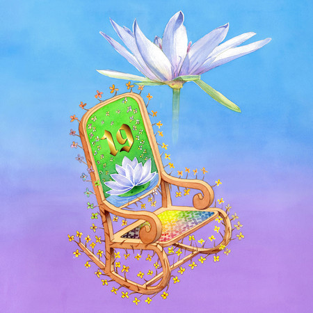 EL GREEN PRINT: La Saga (Disc 2) - EL CLUB DE LAS 19 FLORES