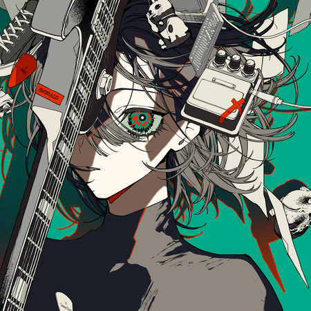 Emerald