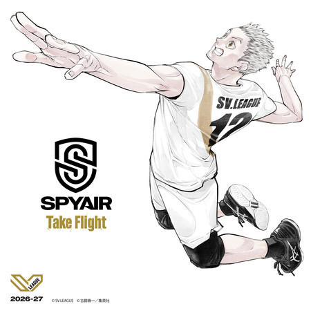 Take Flight