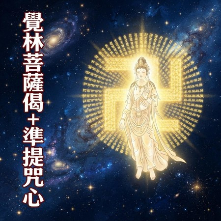 專輯封面