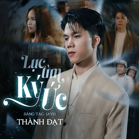 Lục Tìm Ký Ức