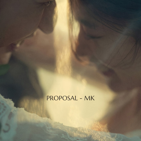 PROPOSAL